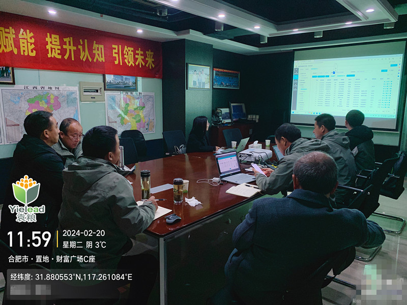 10b55a3c53c75c2ca97f73c0dcc2079(1)_副本.jpg 育繁推一體化系統