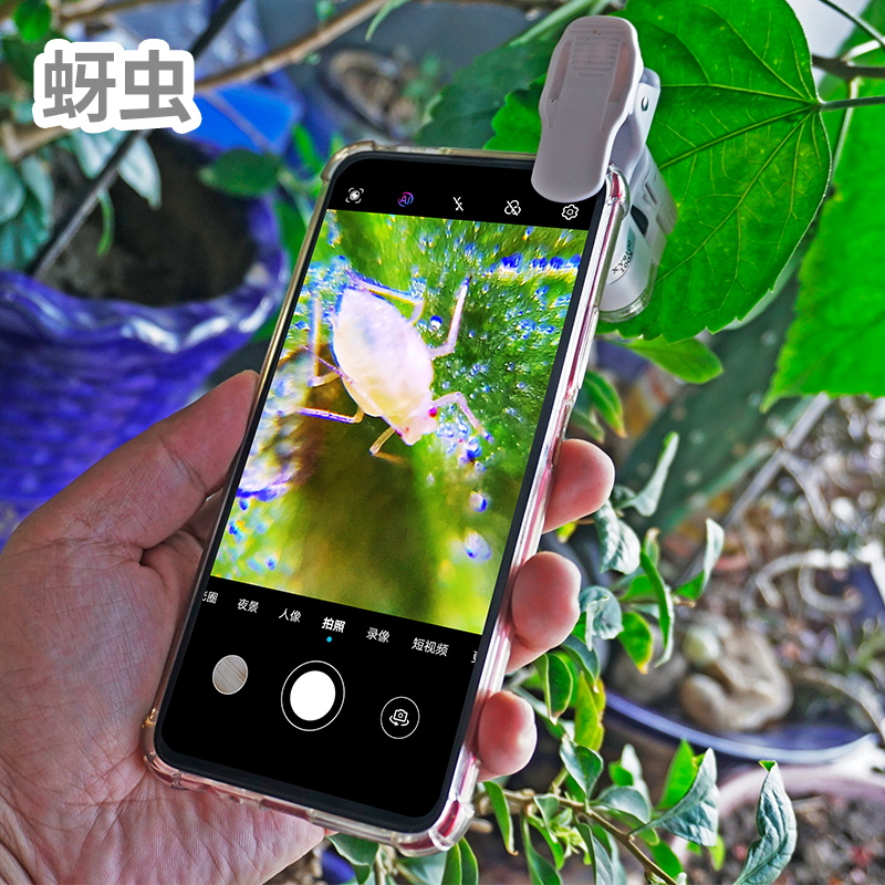 474ebd2447a398f95279c669228b4d6c.jpg 智慧農業
